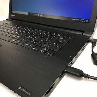 快速PCノートパソコン 東芝 B65 PK48 【公式通販】