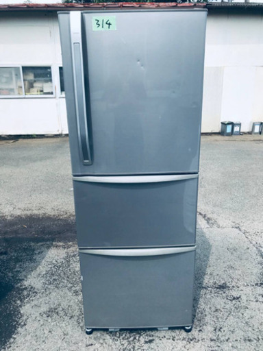 ①‼️339L‼️314番 TOSHIBA東芝ノンフロン冷凍冷蔵庫GR-34ZV‼️ ①‼️339L‼️314番 TOSHIBA東芝ノンフロン冷凍冷蔵庫GR-34ZV‼️