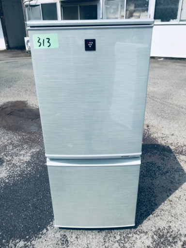 ①313番 シャープ✨ノンフロン冷凍冷蔵庫✨SJ-PD14X-N‼️