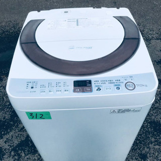 ①‼️7.0kg‼️312番 SHARP✨全自動電気洗濯機✨ES-A70E9-N‼️の画像