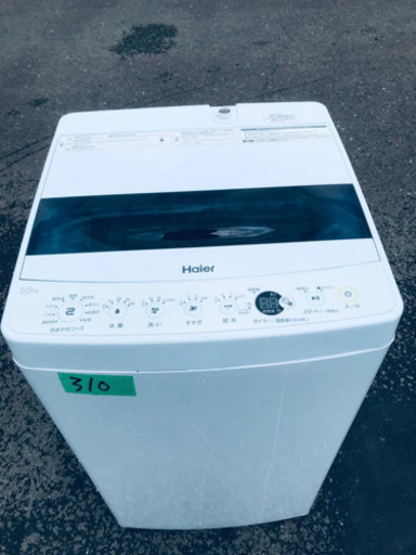 ①✨2020年製✨310番 Haier✨全自動電気洗濯機✨JW-C55D‼️