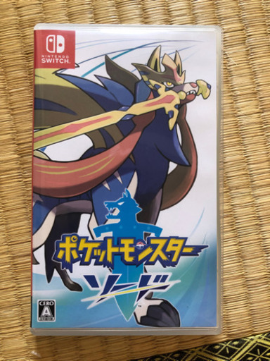 任天堂switch ポケモンソード ノラ 鹿児島のおもちゃの中古あげます 譲ります ジモティーで不用品の処分 任天堂switch ポケモンソード ノラ 鹿児島のおもちゃの中古あげます 譲ります ジモティーで不用品の処分