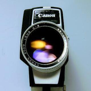 【ネット決済】Canon single-8 518 ジャンク