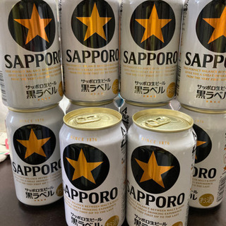 サッポロ黒ラベル　10缶