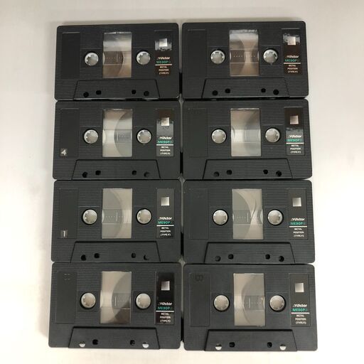 JU1/34　メタル　カセットテープ　8本　Victor　ビクター　METAL ME90PⅡ　まとめて　中古品　使用済み　録音済含む　爪あり　※ジャンク扱い