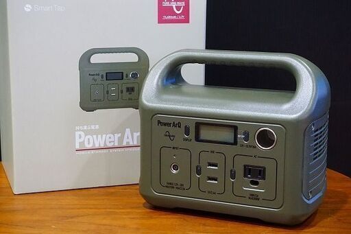 【苫小牧バナナ】美品☆SmartTap/スマートタップ HTE032311A ポータブル電源 オリーブドラブ 100V/2A 12-13V 付属あり♪
