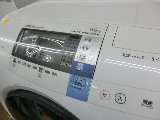 日立　ドラム式洗濯機　BD-V5600L