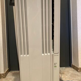 サイズ交換対象外 2020年製 コロナ 窓用エアコン ウインドエアコン CW