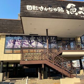 名古屋で人気のお寿司屋さんで働きませんか？