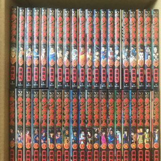 キングダム1~55巻