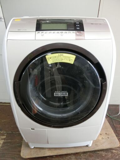 HITACHI 日立ドラム式洗濯乾燥機 BD-V9800L  2016年製