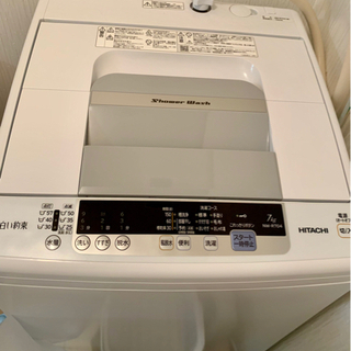 【取引終了】美品:HITACHI洗濯機 7キロ(引き取り限定)