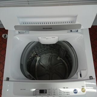 ID 977899 アイリスオーヤマ5.0Kg 2018年製 IAW-T502E