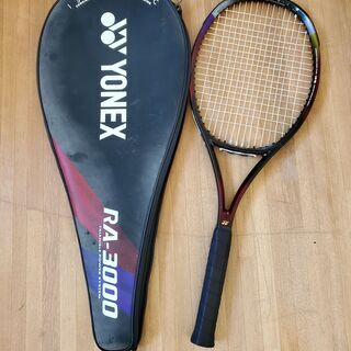 硬式テニスラケット(値下げ)
