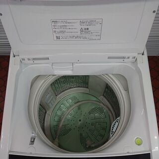 洗濯機 ヒタチ BW－V80BE5 2018年製 ホワイト