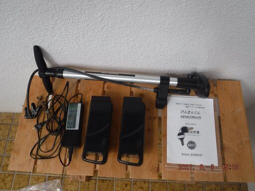４輪電動自転車