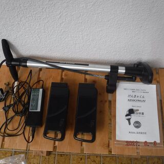 ４輪電動自転車