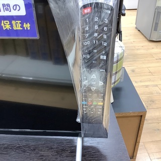 24インチの液晶テレビのご紹介です！