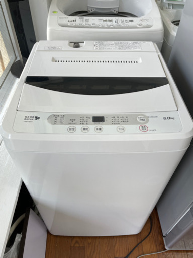 送料・設置込み　洗濯機　6kg HERB Relax 2017年