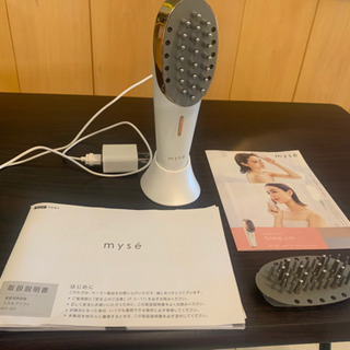 ヤーマン 電気バリブラシ