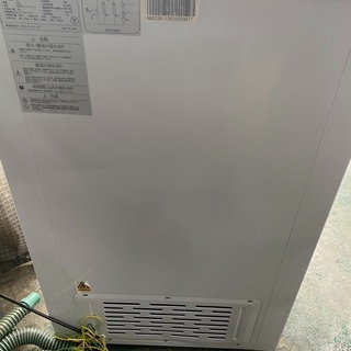 最新作大得価テンポス TBSF-45RH 冷凍庫 44L　ホワイト 冷凍ストッカー 冷凍庫
