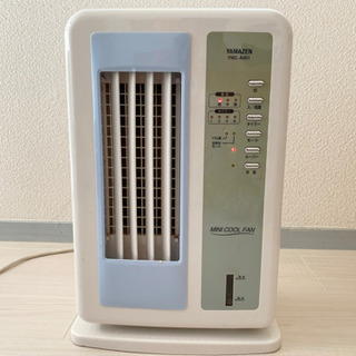 YAMAZEN 家庭用冷風扇 YMC-A401 冷風機 山善