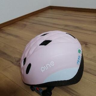 チャイルドヘルメット　47cm-51cm ピンク