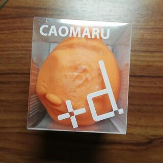 【値下げ】CAOMARU