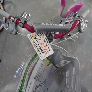 モノ市場 東海店】 ブリジストン ブリジットキッズ 16型 自転車