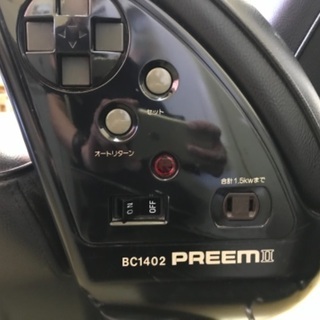 理容椅子 新明和BC1402プリーム2 3台