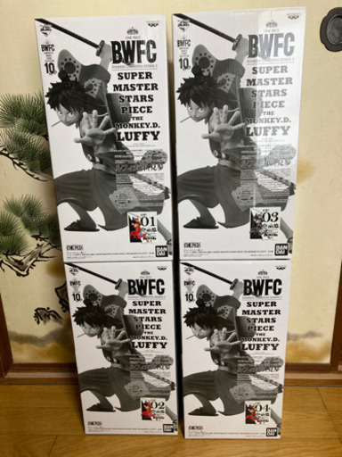 SMSPルフィ太郎ABCDセット