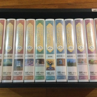 川口起美雄　油絵上達法　VHSビデオ講座　全巻セット　日本美術教育センター 川口起美雄 油絵上達法 希少VHS 未開封品