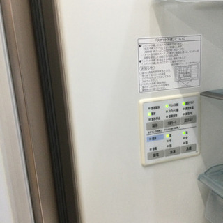 ☆8/4 【✨ガラストップ✨定価143,760円 HITACHI 475L 冷蔵庫 2018年 R-