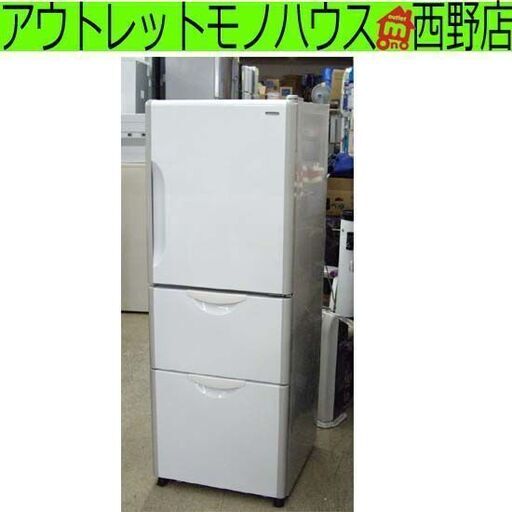 冷蔵庫 265L 2009年製 日立 R-27YS 200Lクラス 二百Lクラス HITACHI 札幌 西野店