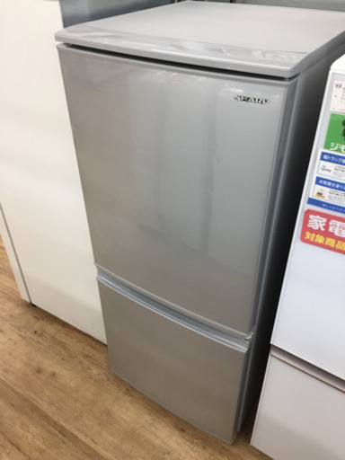 SHARP（シャープ）の２ドア冷蔵庫2019年製（SJｰD14E）です。【トレファク東大阪店】