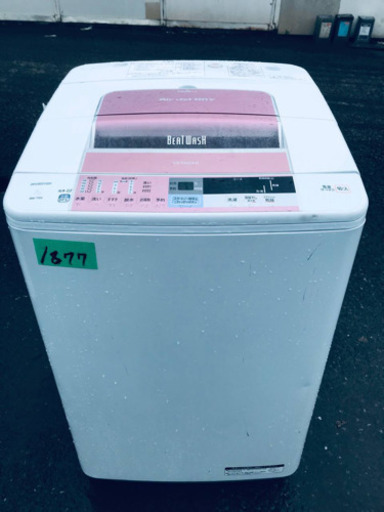 ⑤‼️7.0kg‼️1877番 HITACHI✨日立全自動電気洗濯機✨BW-7SV‼️