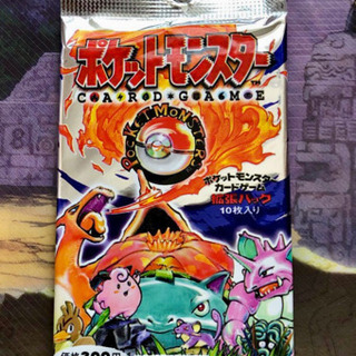 ポケモンカード拡張未開封パック 郵便番号5桁