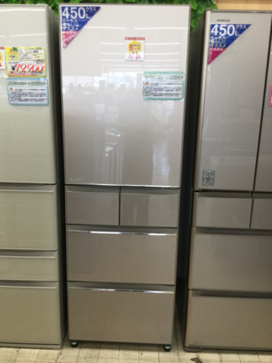 8/4【✨ガラストップ✨定価164,900円 MITSUBISHI 455L 冷蔵庫 2019年 MR-B46D 切れちゃう瞬冷凍 クリーン朝どれ野菜室搭載‼︎ 】