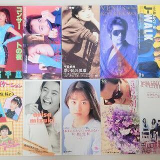 【ネット決済・配送可】【10枚組】90年代 ヒットソング シングルCD