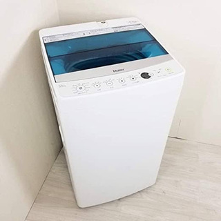 【受け渡し者決定】ハイアール 5.5kg 全自動洗濯機　ホワイト...