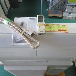 K02427 パナソニック 中古エアコン 主に18畳用 冷 5.6KW ／ 暖 6.7KW