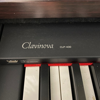 YAMAHA Clavinova 電子ピアノ CLP-430