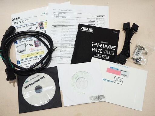 苫小牧バナナ】美品☆G-GEAR GA7J-F203/T eX.computer ゲーミング