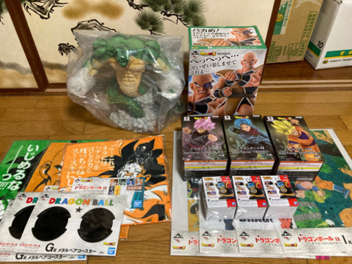 ポルンガセット