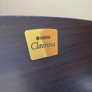 電子ピアノ クラビノーバ YAMAHA Clavinova CLP-950 | www.ktmn.co.ke