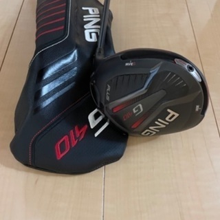 PING G410ドライバー　フレックスS