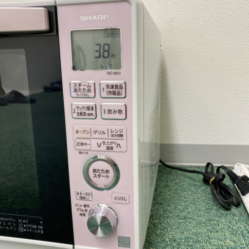 ご来店限定】＊シャープ オーブンレンジ 2017年製＊0804-4 - その他 