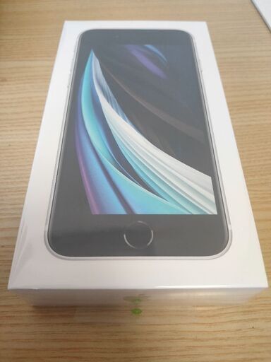 iPhoneSE2（64GB）ホワイト 新品未開封
