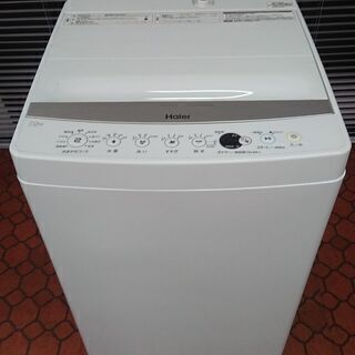 G:963531 7K ハイアール 2020年