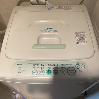 洗濯機 TOSHIBA AW-305(W)